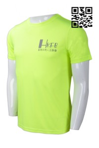T707 設計個性T恤款式   訂造互聯會T恤款式  香港失明人互聯會   製造T恤款式   T恤廠房    螢光綠